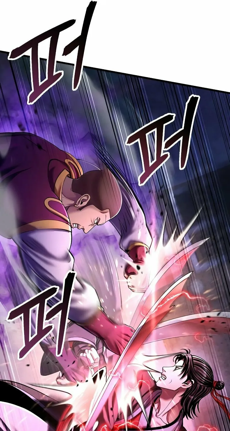 Revenge of Young Master Peng Chapter 134 page 13 - 
