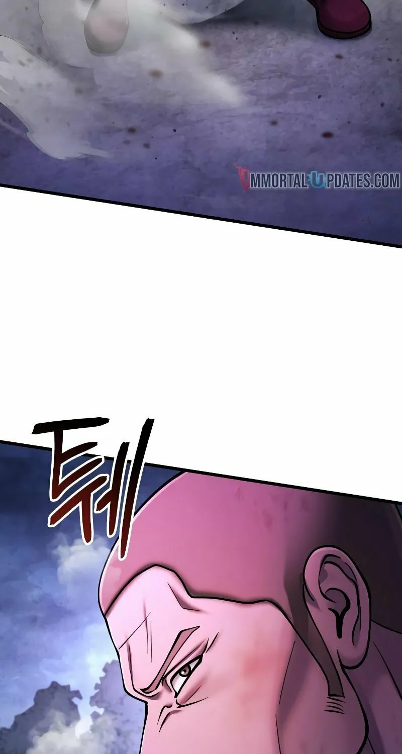Revenge of Young Master Peng Chapter 134 page 125 - 