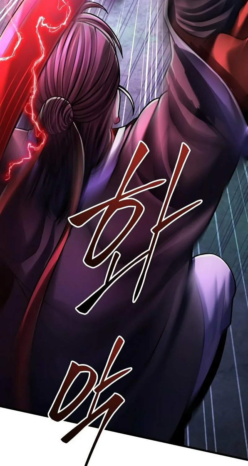 Revenge of Young Master Peng Chapter 134 page 132 - 