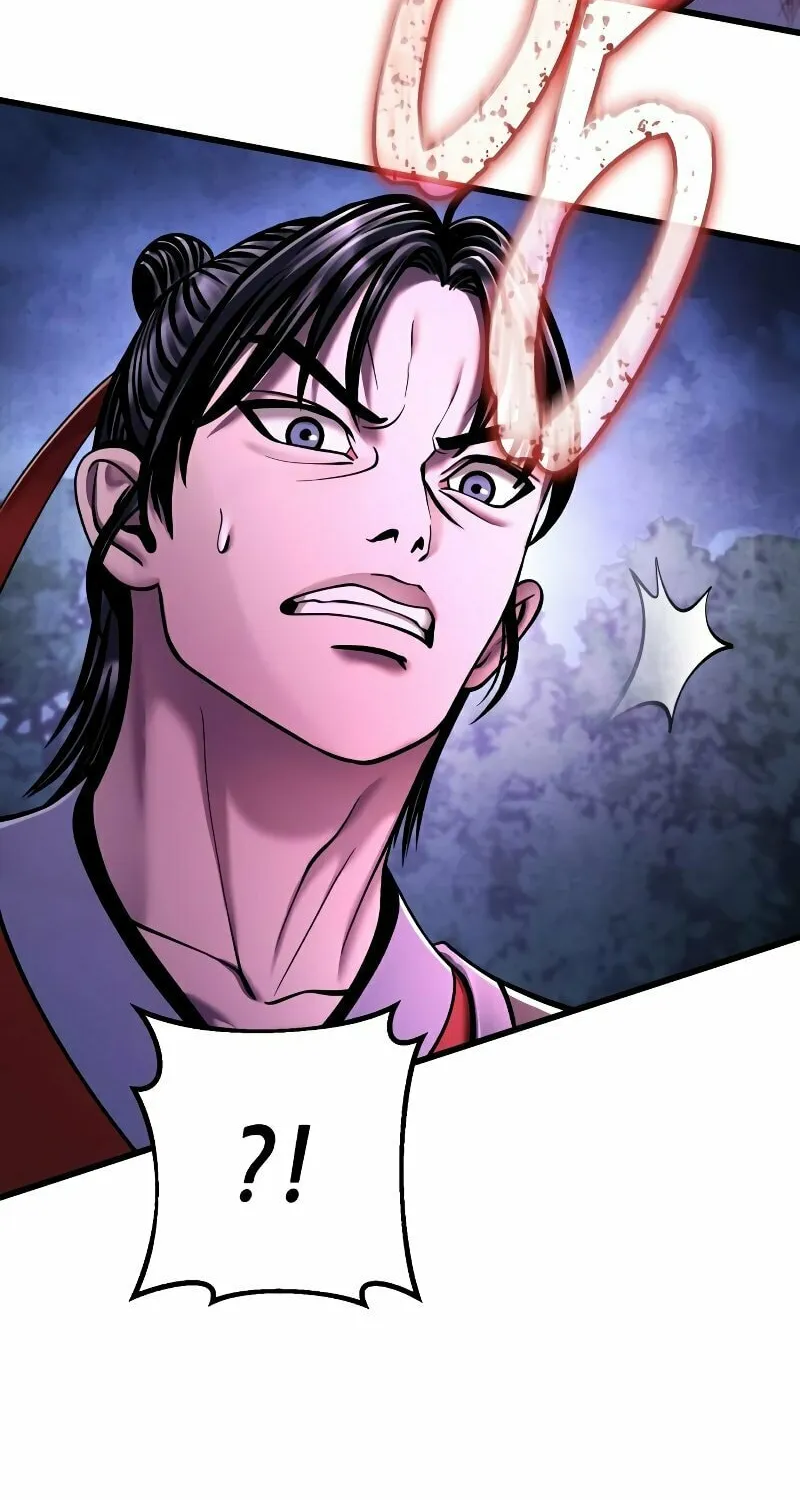 Revenge of Young Master Peng Chapter 134 page 136 - 