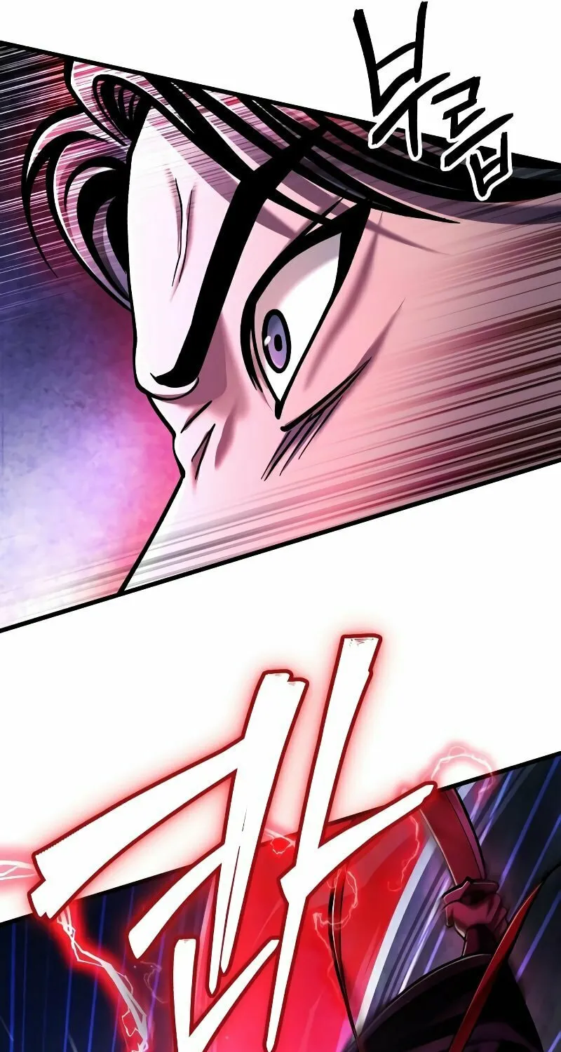 Revenge of Young Master Peng Chapter 134 page 15 - 