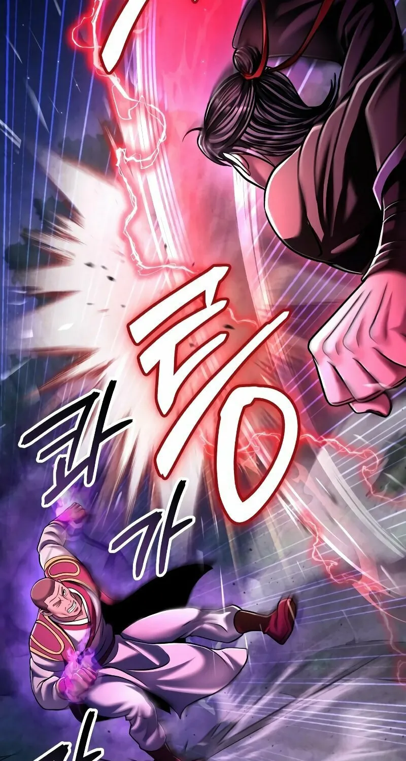 Revenge of Young Master Peng Chapter 134 page 16 - 