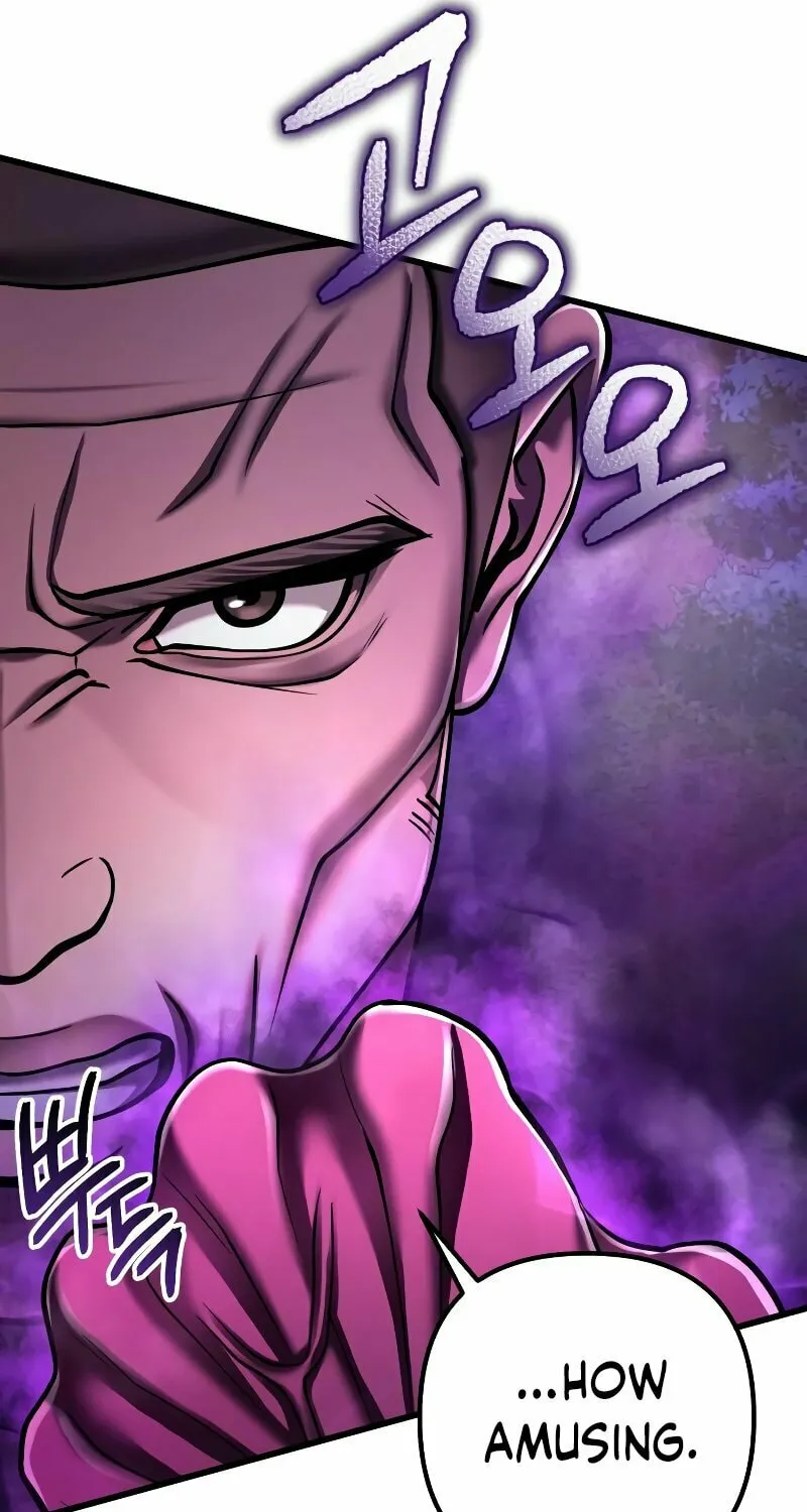 Revenge of Young Master Peng Chapter 134 page 3 - 