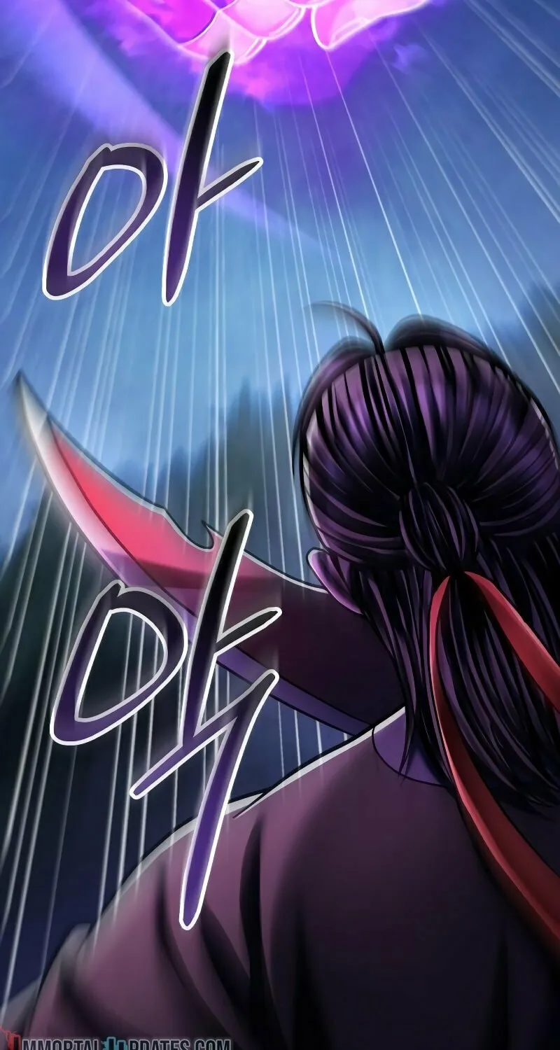 Revenge of Young Master Peng Chapter 134 page 25 - 