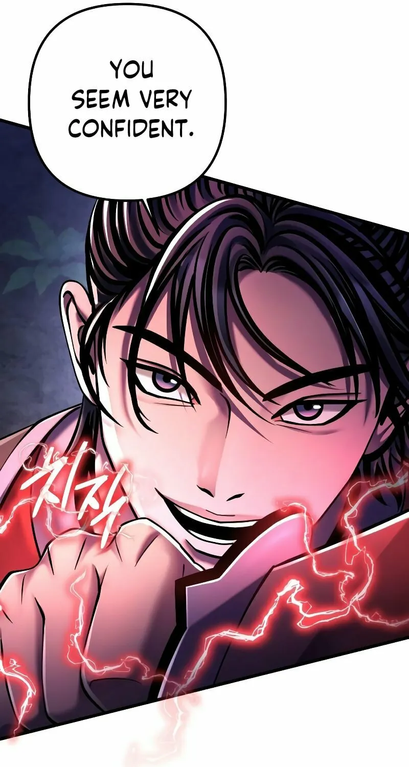 Revenge of Young Master Peng Chapter 134 page 27 - 