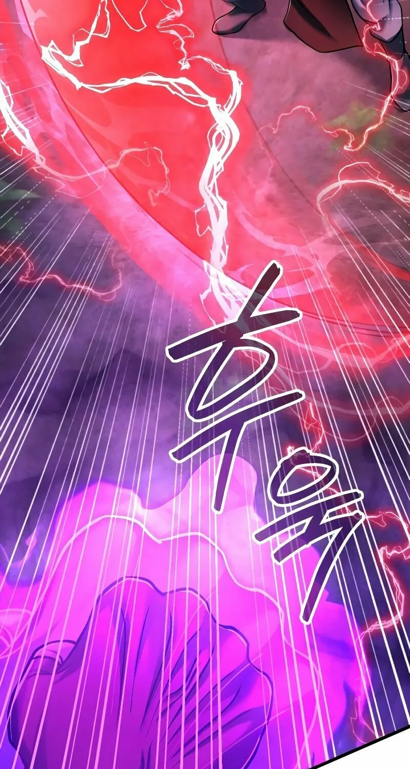 Revenge of Young Master Peng Chapter 134 page 29 - 