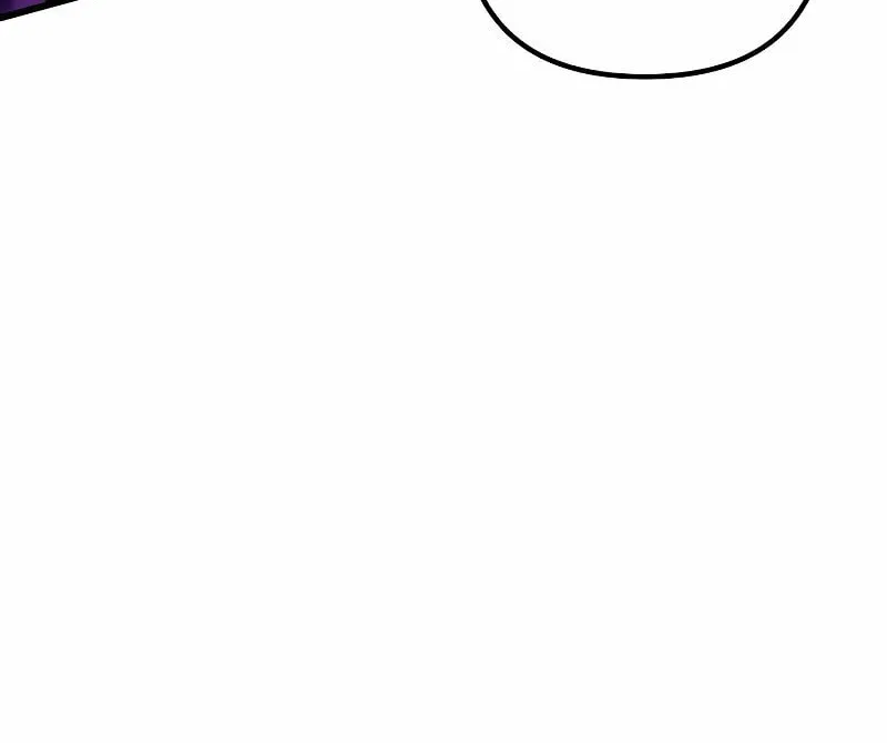 Revenge of Young Master Peng Chapter 134 page 4 - 