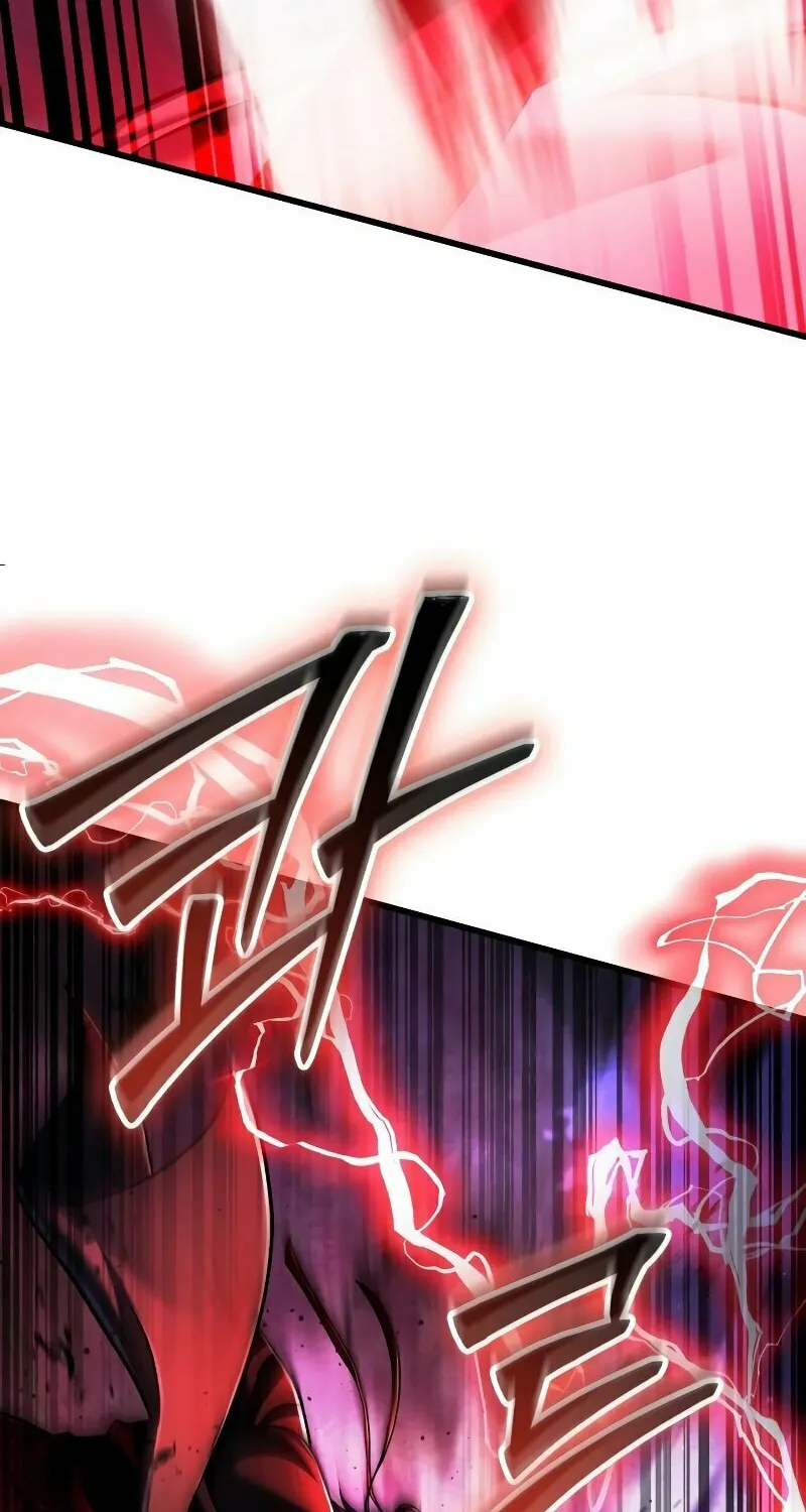 Revenge of Young Master Peng Chapter 134 page 32 - 
