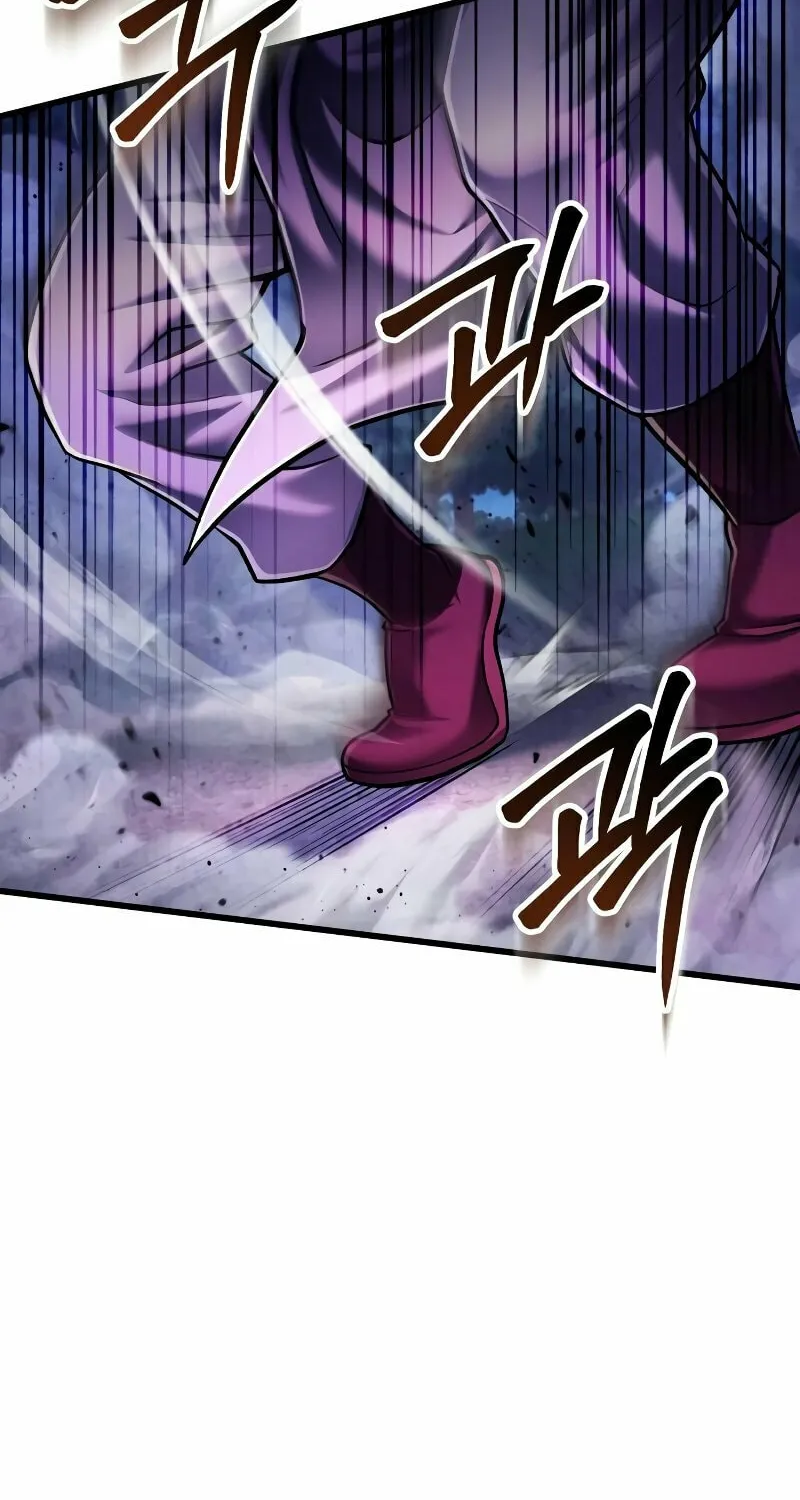Revenge of Young Master Peng Chapter 134 page 36 - 