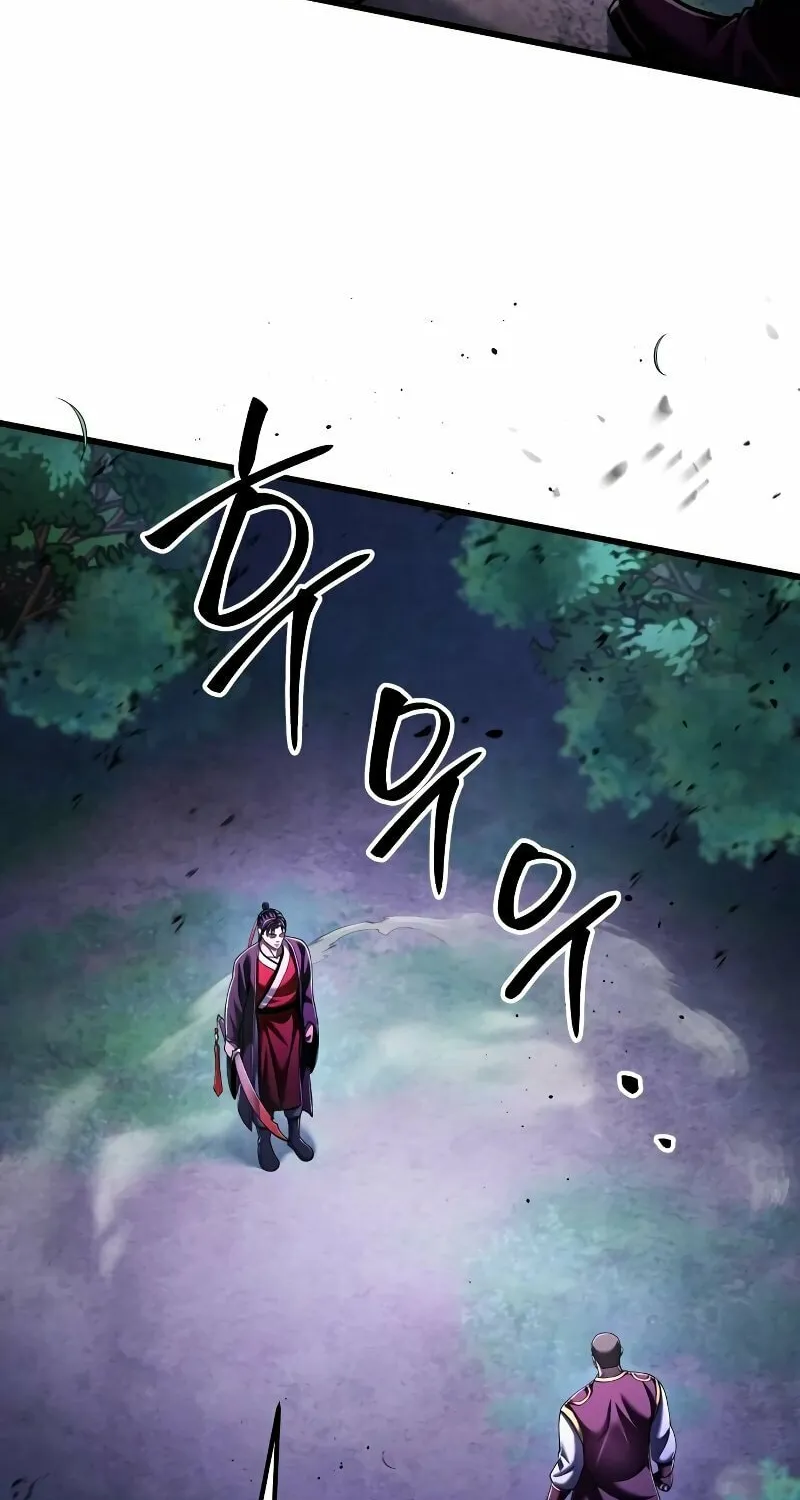 Revenge of Young Master Peng Chapter 134 page 40 - 