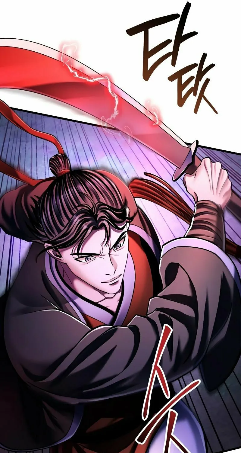 Revenge of Young Master Peng Chapter 134 page 47 - 