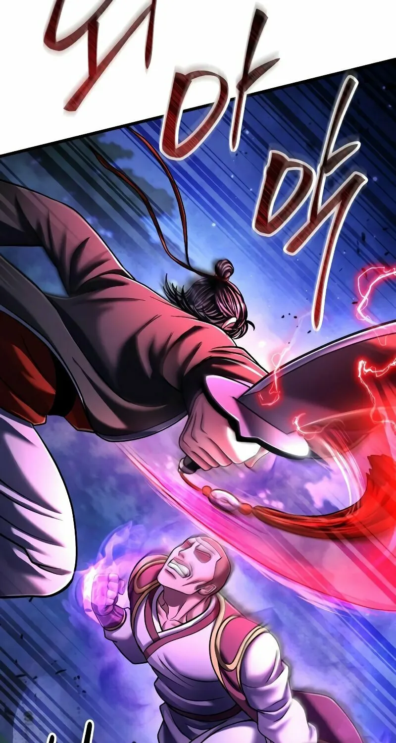 Revenge of Young Master Peng Chapter 134 page 49 - 