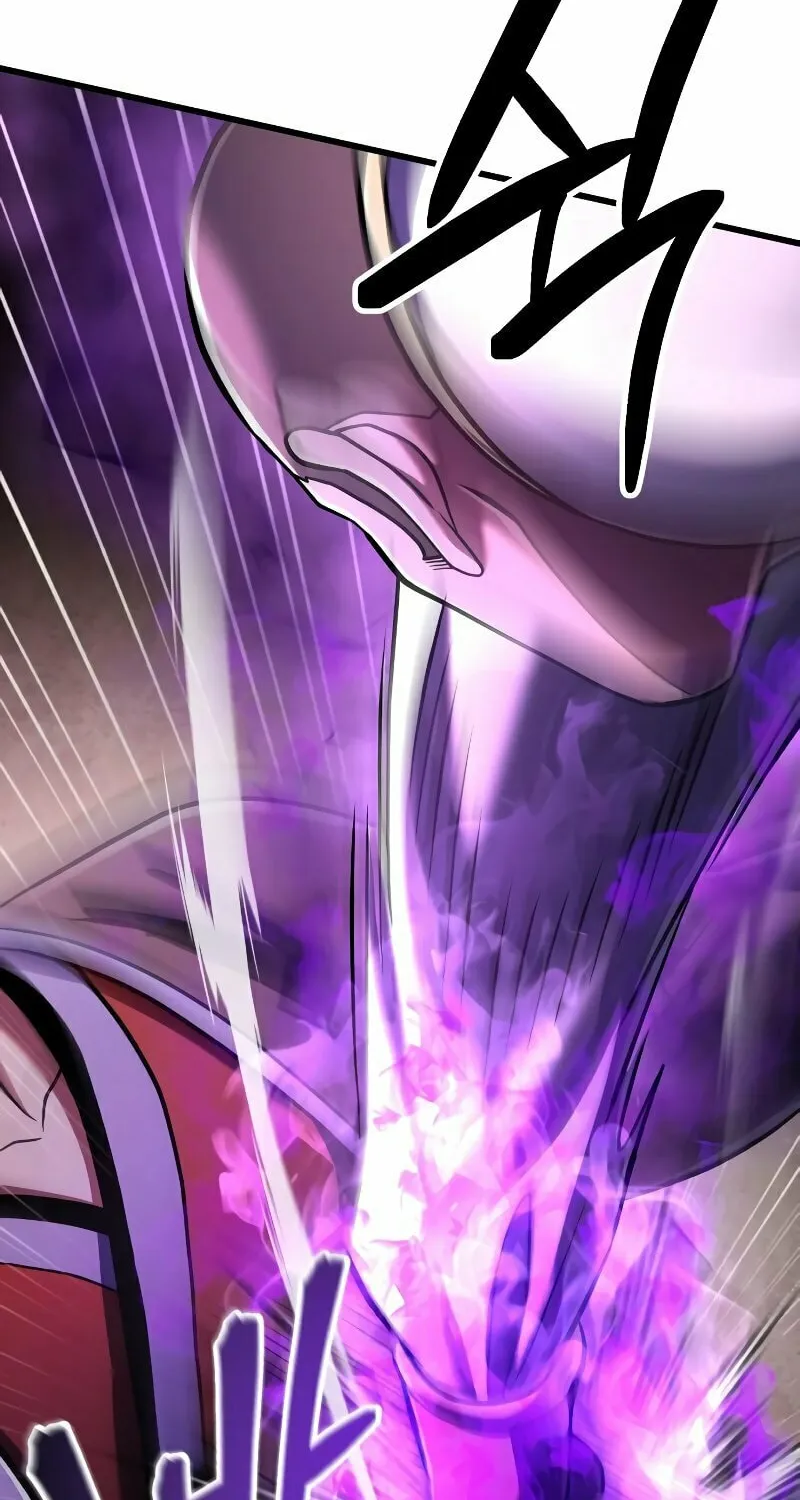 Revenge of Young Master Peng Chapter 134 page 52 - 