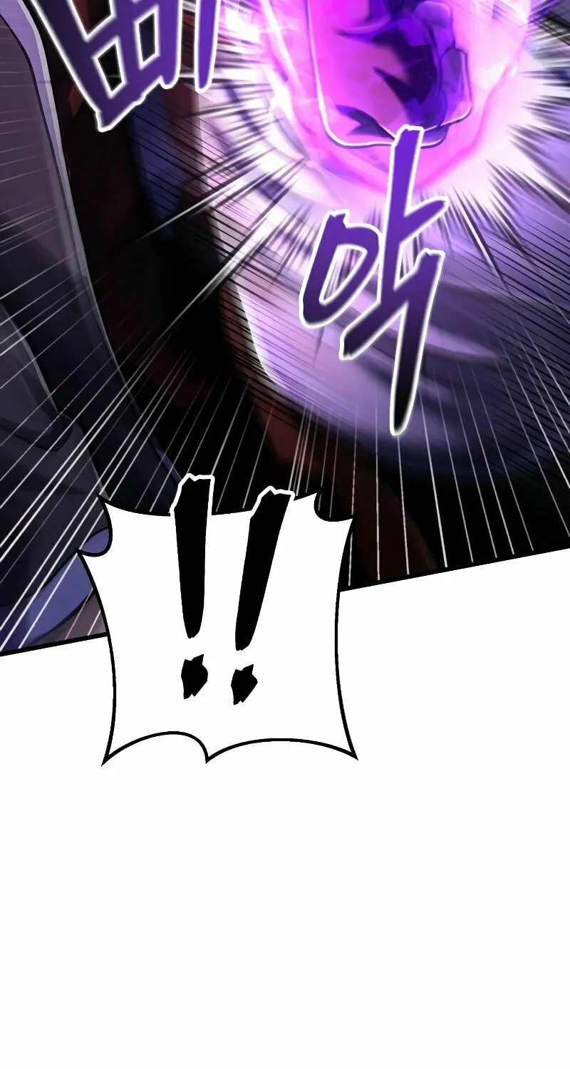 Revenge of Young Master Peng Chapter 134 page 53 - 