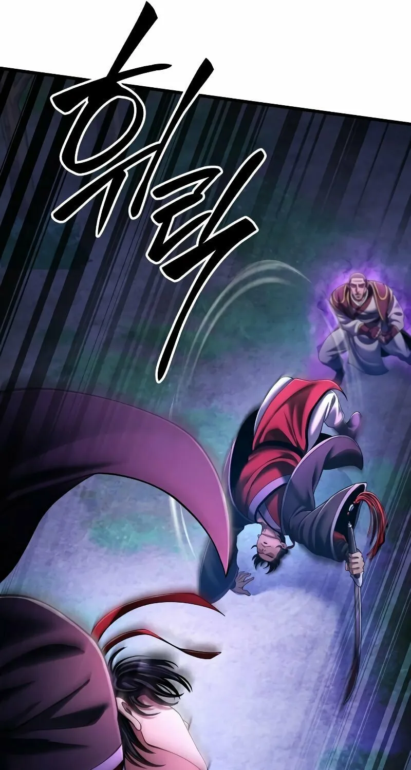 Revenge of Young Master Peng Chapter 134 page 55 - 