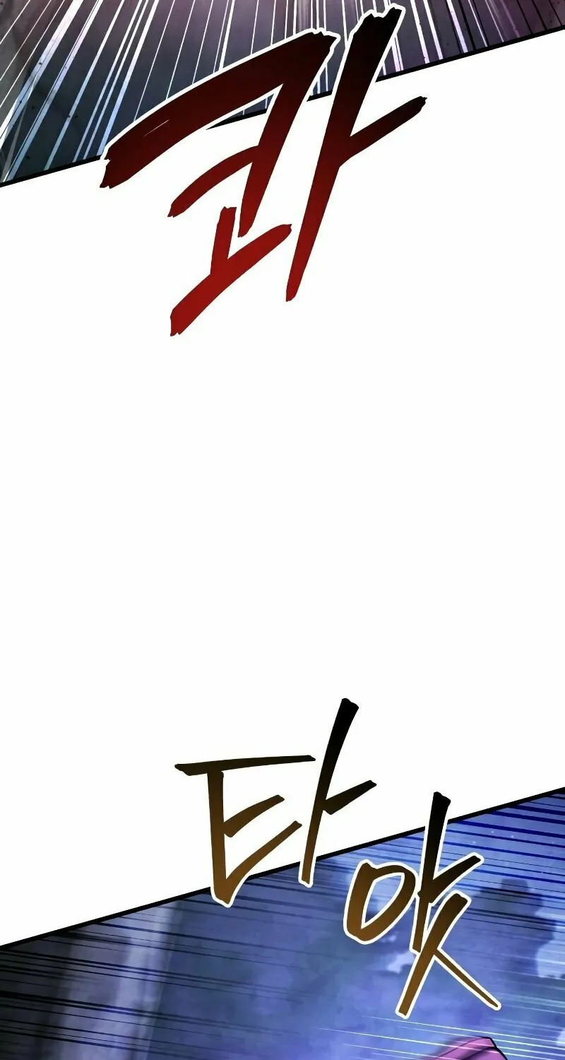 Revenge of Young Master Peng Chapter 134 page 60 - 