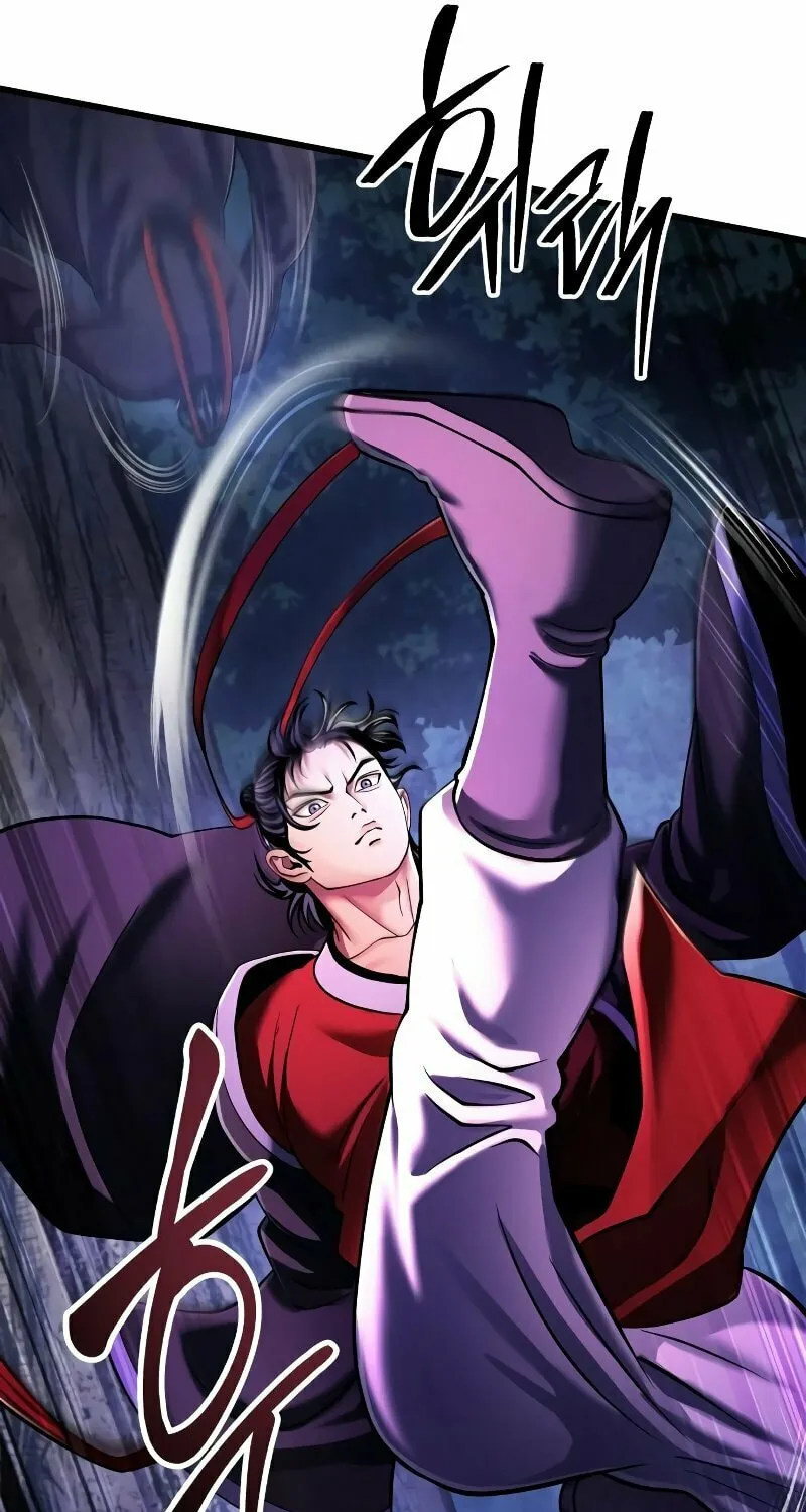Revenge of Young Master Peng Chapter 134 page 62 - 