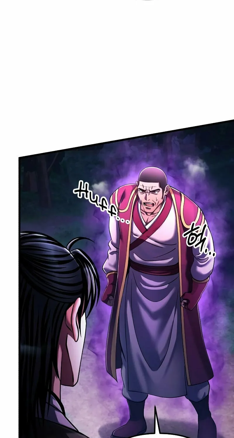Revenge of Young Master Peng Chapter 134 page 71 - 