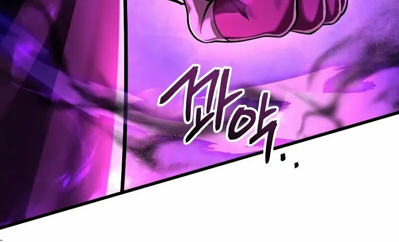 Revenge of Young Master Peng Chapter 134 page 73 - 