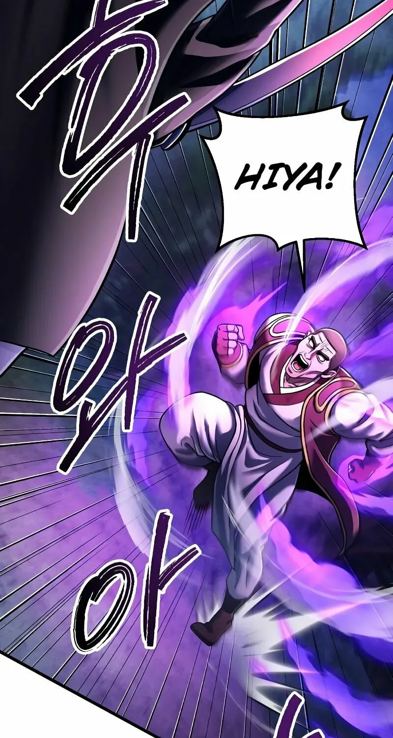 Revenge of Young Master Peng Chapter 134 page 76 - 