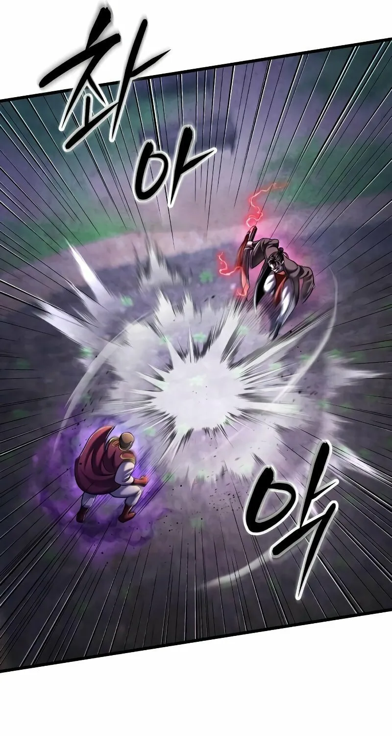 Revenge of Young Master Peng Chapter 134 page 9 - 
