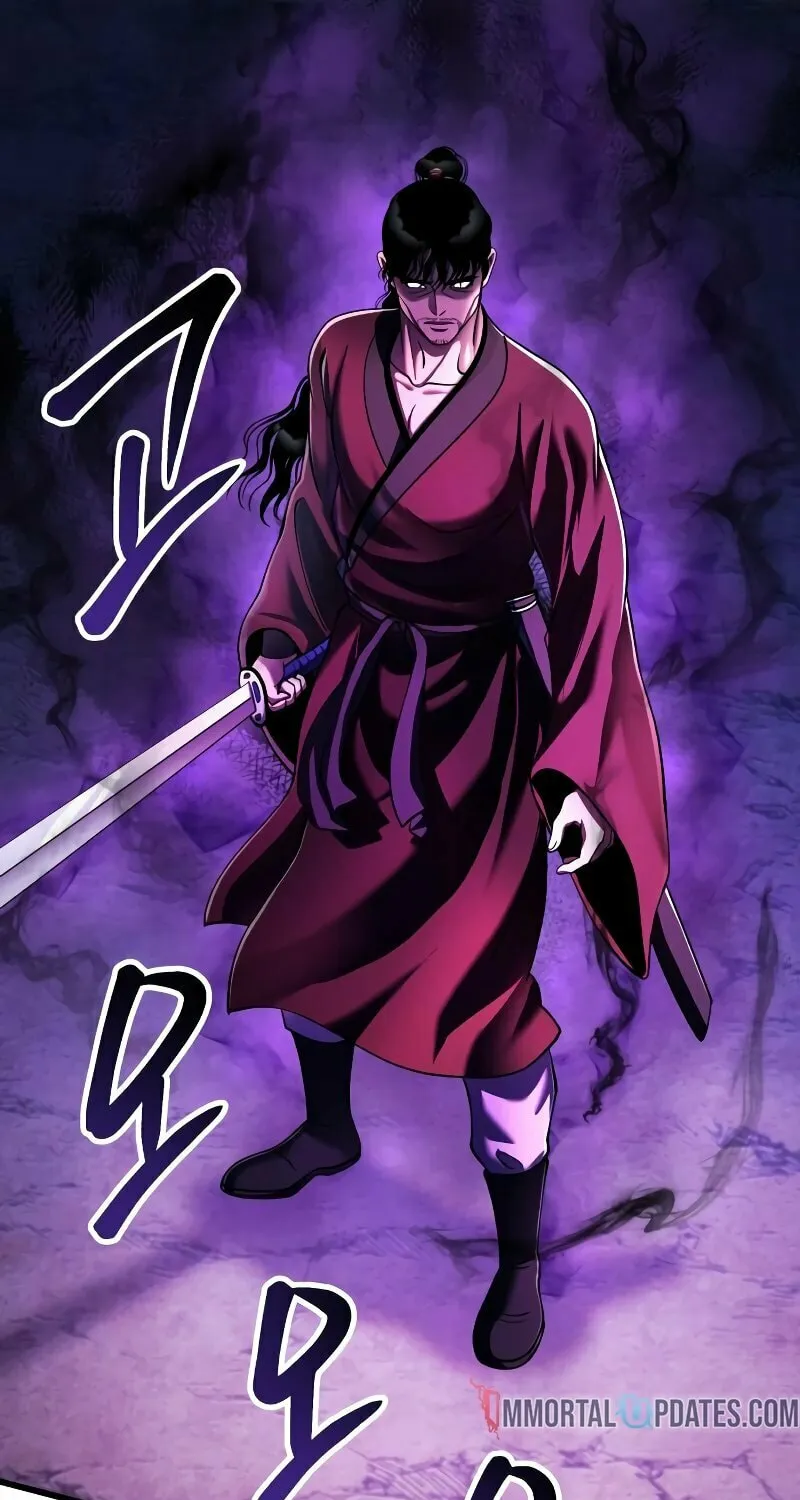 Revenge of Young Master Peng Chapter 134 page 86 - 