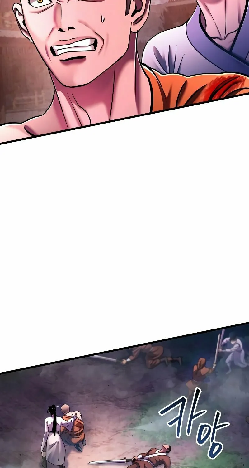 Revenge of Young Master Peng Chapter 134 page 88 - 