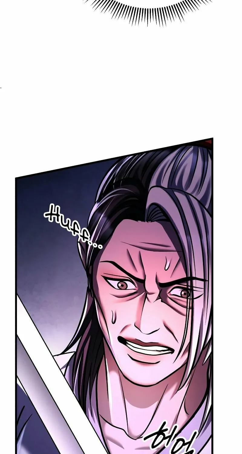 Revenge of Young Master Peng Chapter 134 page 95 - 