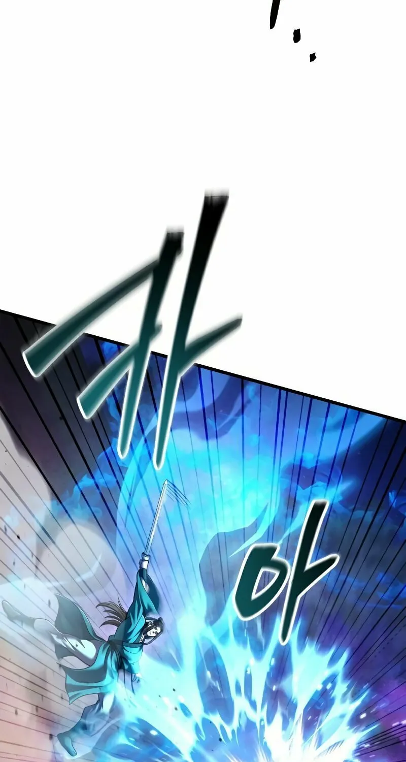 Revenge of Young Master Peng Chapter 135 page 107 - 