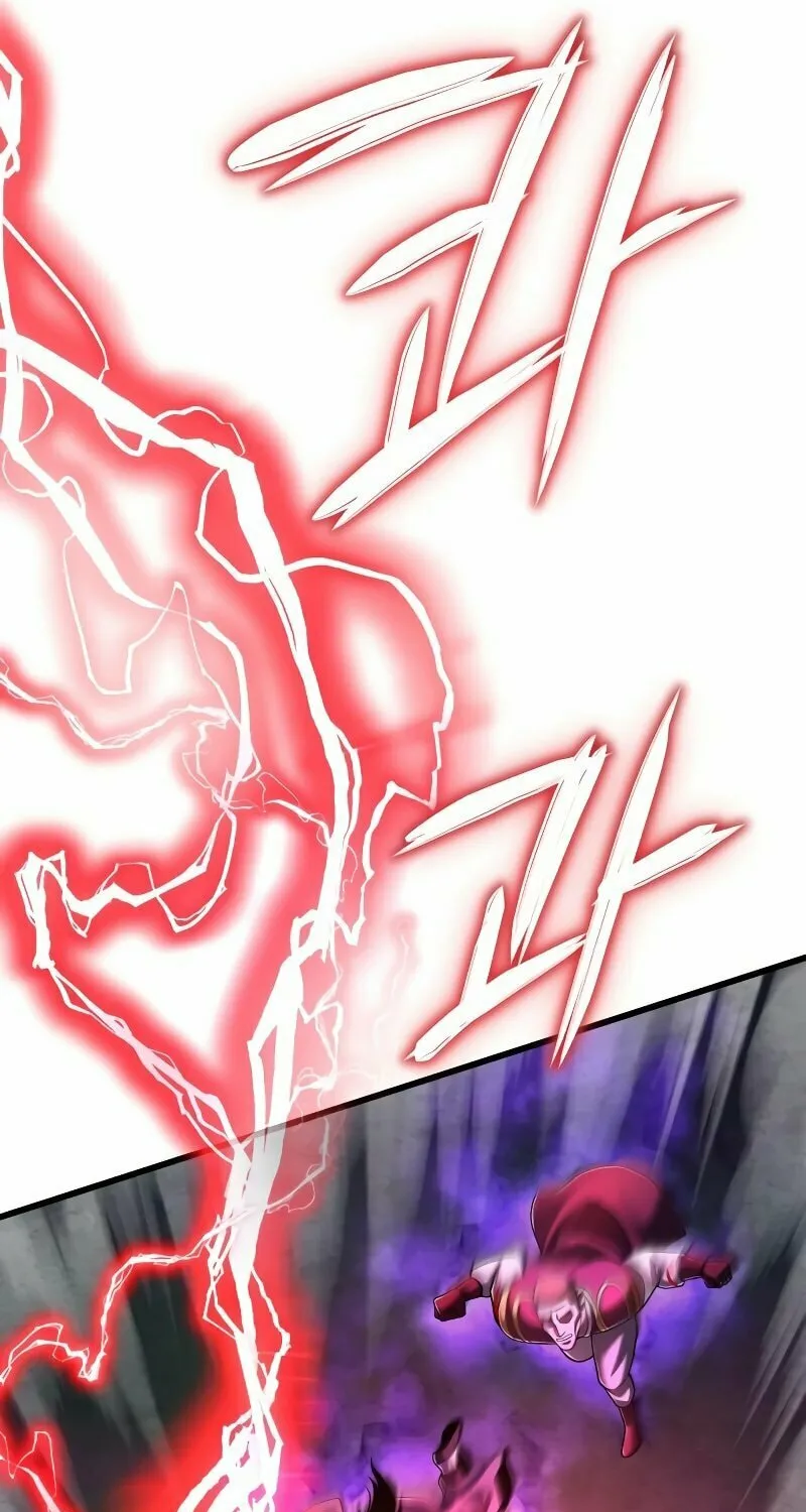 Revenge of Young Master Peng Chapter 135 page 113 - 