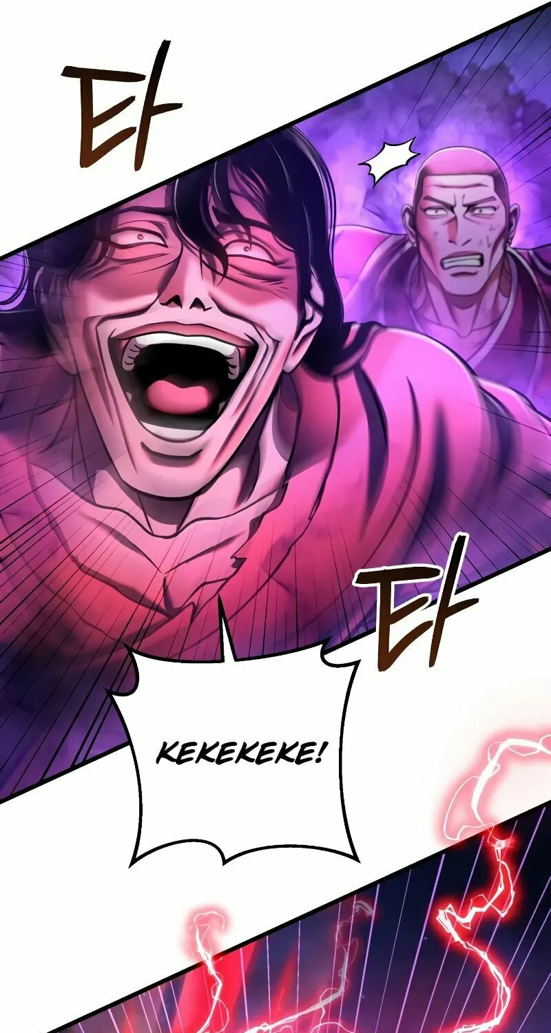 Revenge of Young Master Peng Chapter 135 page 116 - 