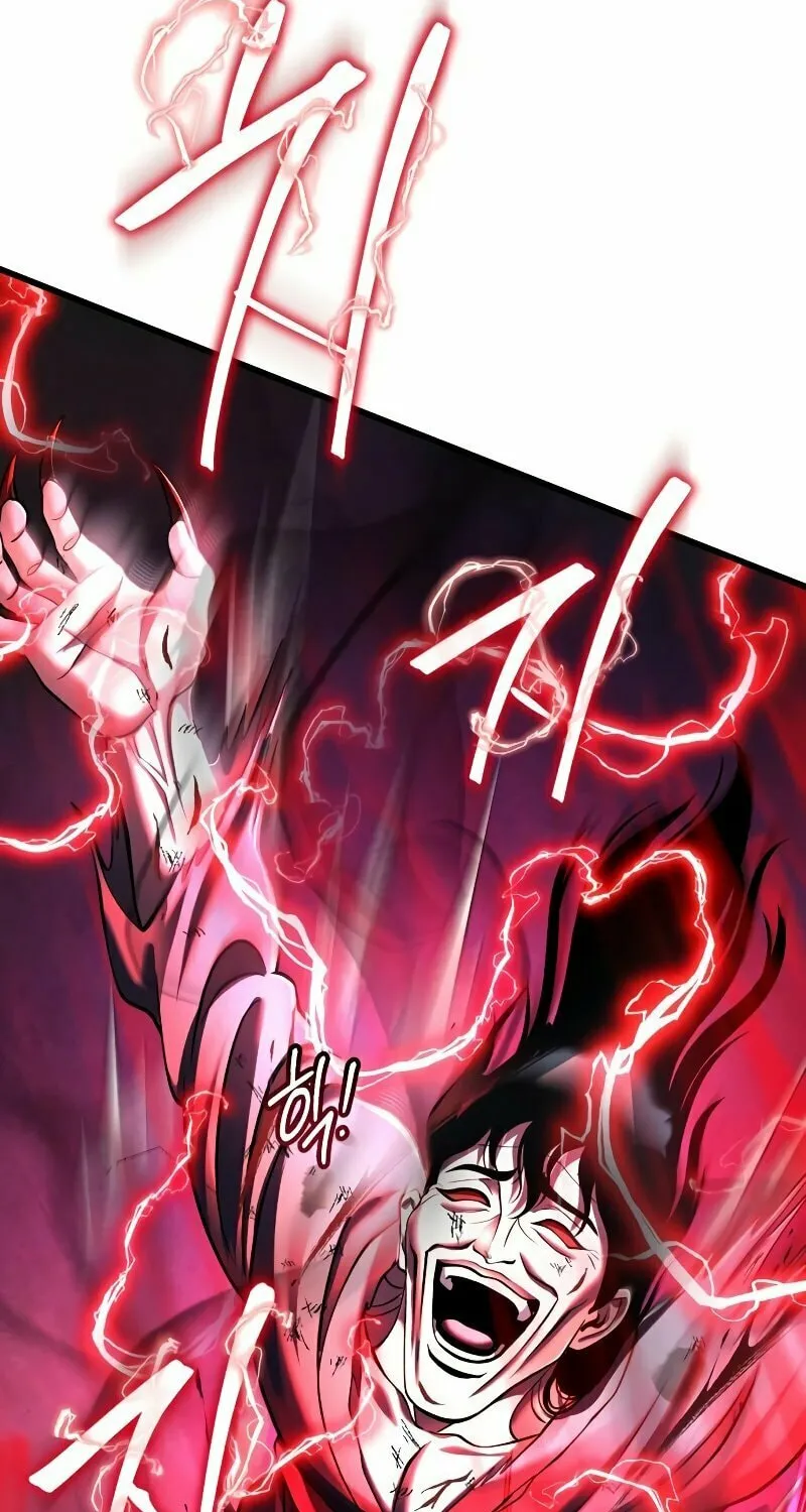 Revenge of Young Master Peng Chapter 135 page 118 - 