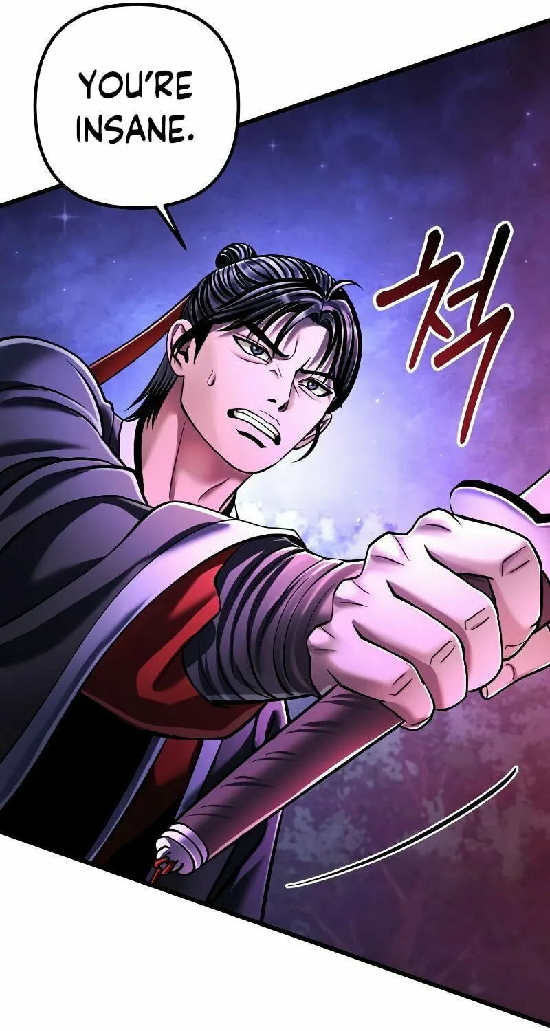 Revenge of Young Master Peng Chapter 135 page 120 - 