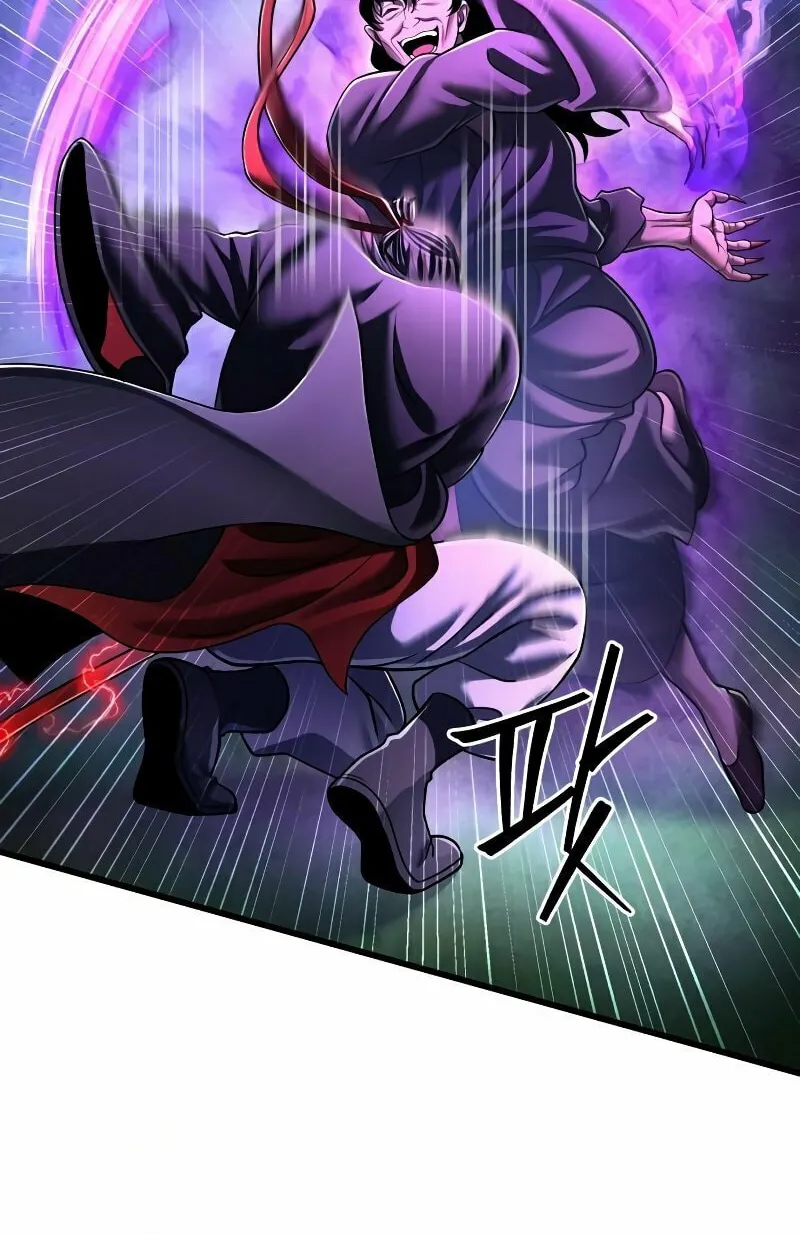 Revenge of Young Master Peng Chapter 135 page 123 - 