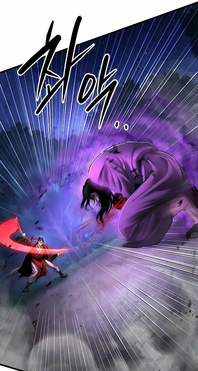 Revenge of Young Master Peng Chapter 135 page 128 - 