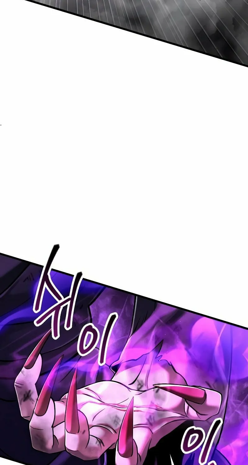 Revenge of Young Master Peng Chapter 135 page 129 - 