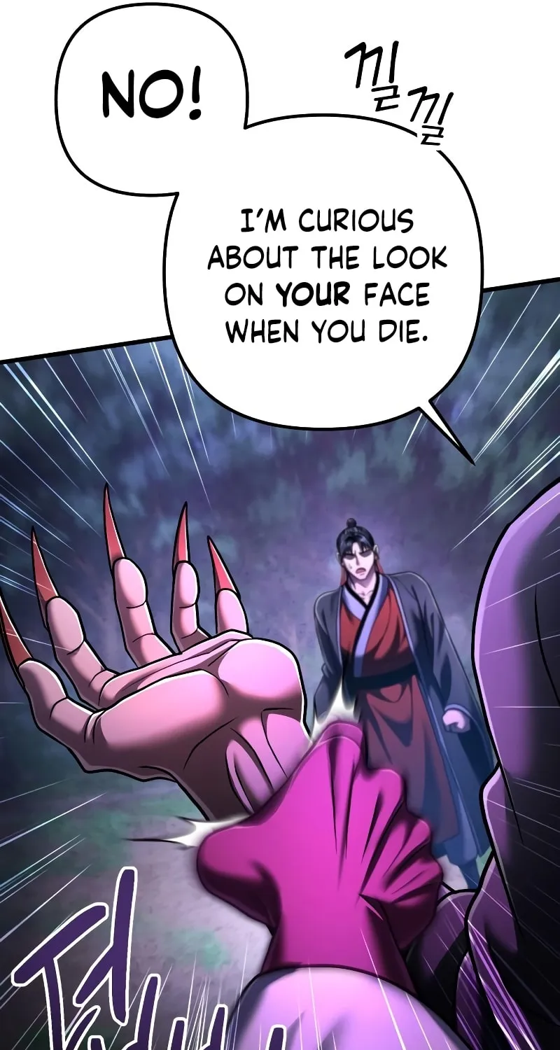Revenge of Young Master Peng Chapter 135 page 30 - 