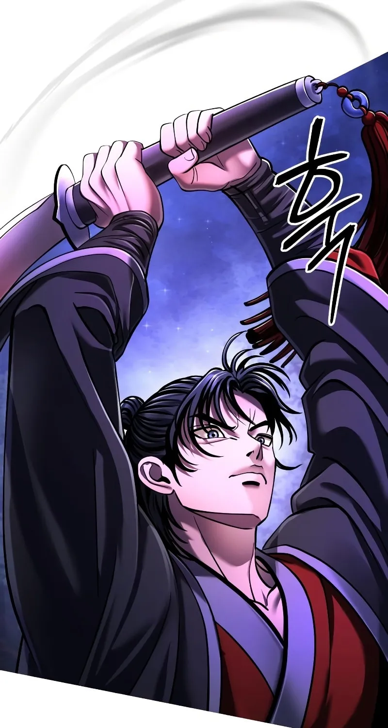 Revenge of Young Master Peng Chapter 135 page 45 - 