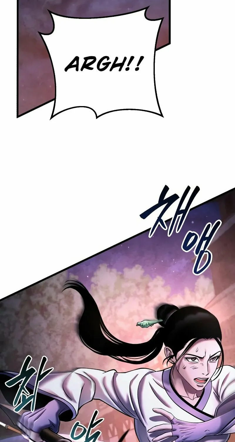 Revenge of Young Master Peng Chapter 135 page 50 - 