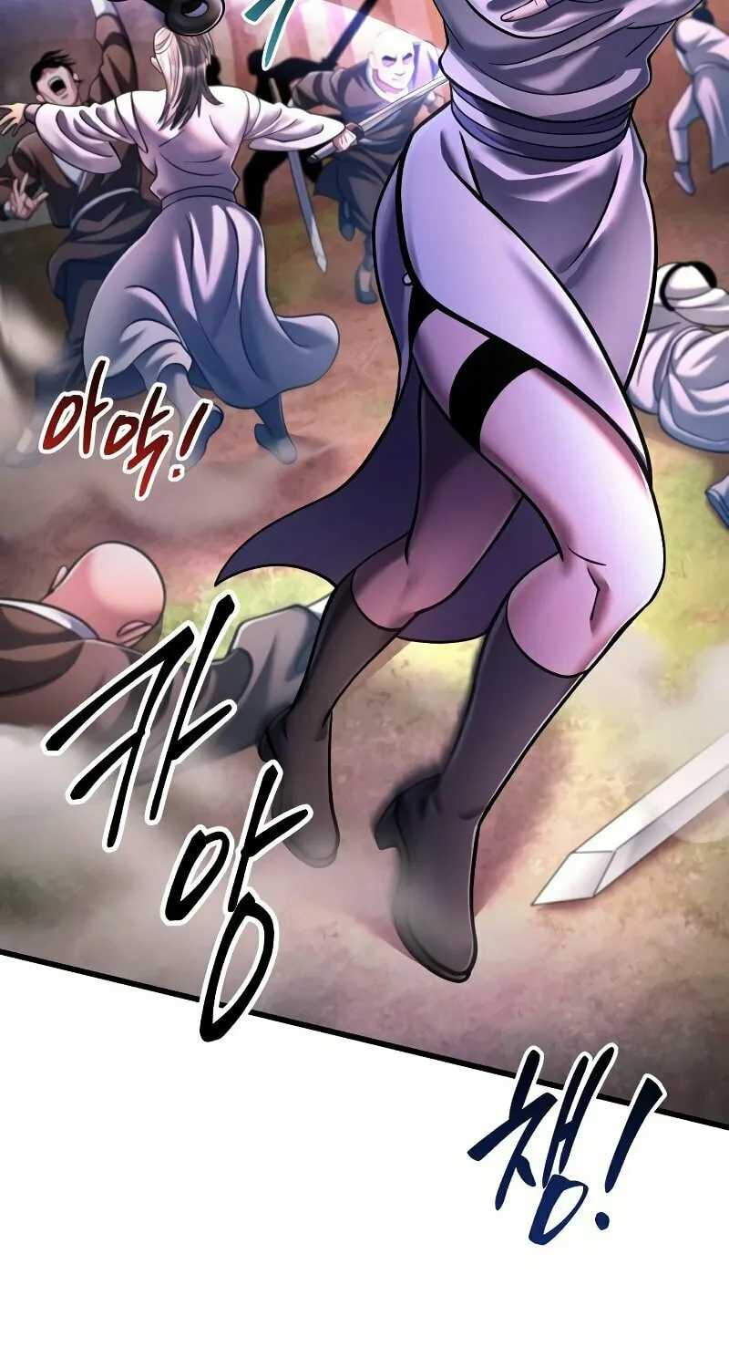 Revenge of Young Master Peng Chapter 135 page 51 - 