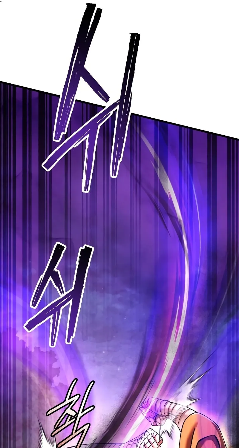 Revenge of Young Master Peng Chapter 135 page 53 - 