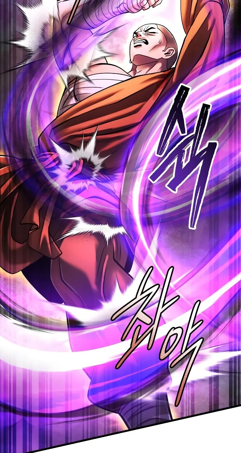 Revenge of Young Master Peng Chapter 135 page 54 - 