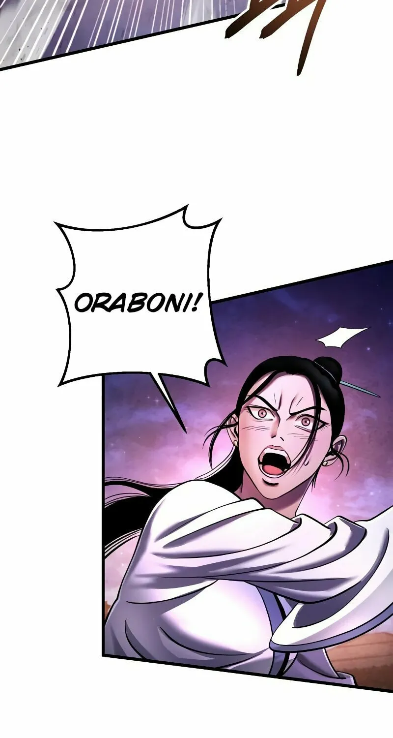 Revenge of Young Master Peng Chapter 135 page 58 - 