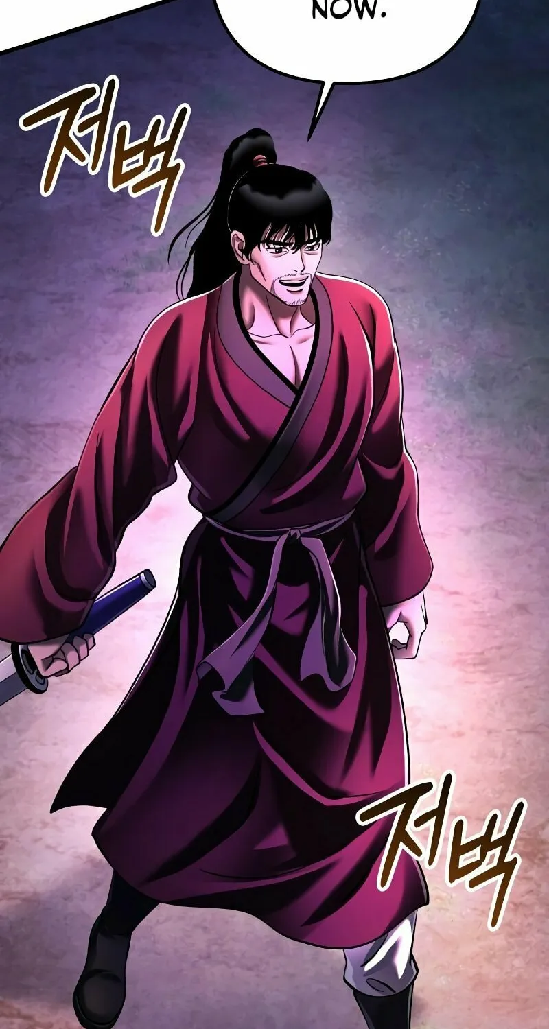 Revenge of Young Master Peng Chapter 135 page 62 - 