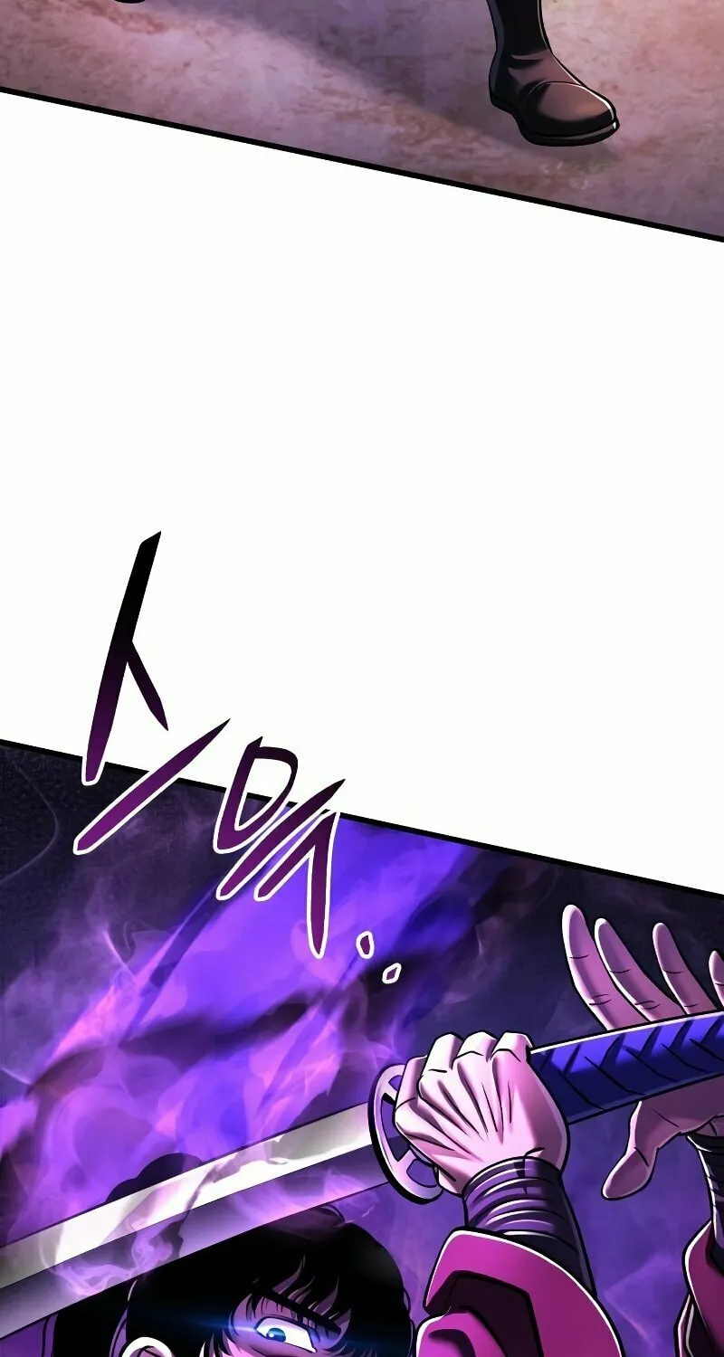 Revenge of Young Master Peng Chapter 135 page 63 - 