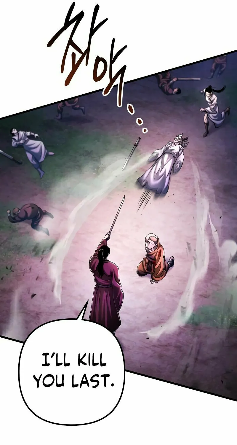 Revenge of Young Master Peng Chapter 135 page 73 - 