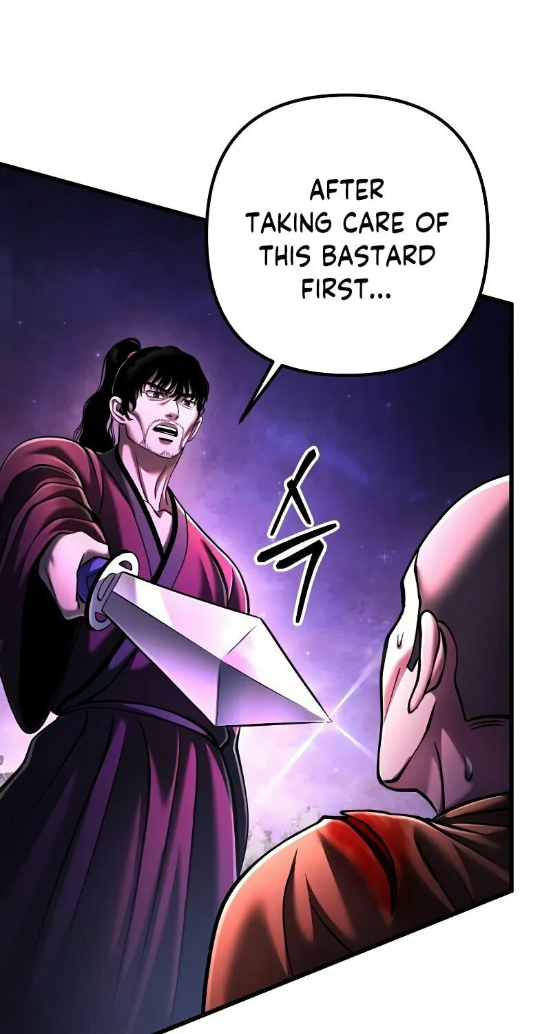 Revenge of Young Master Peng Chapter 135 page 74 - 