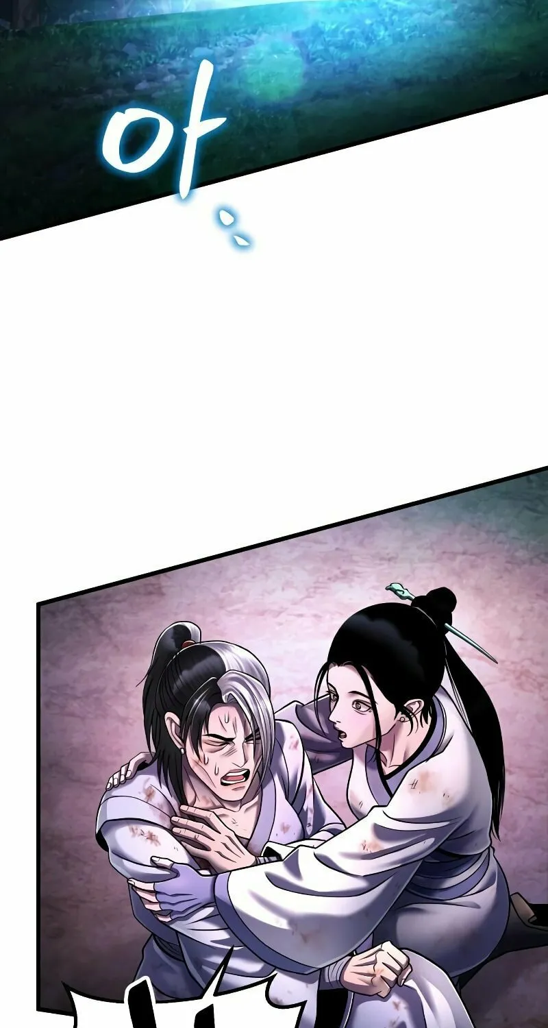 Revenge of Young Master Peng Chapter 135 page 78 - 