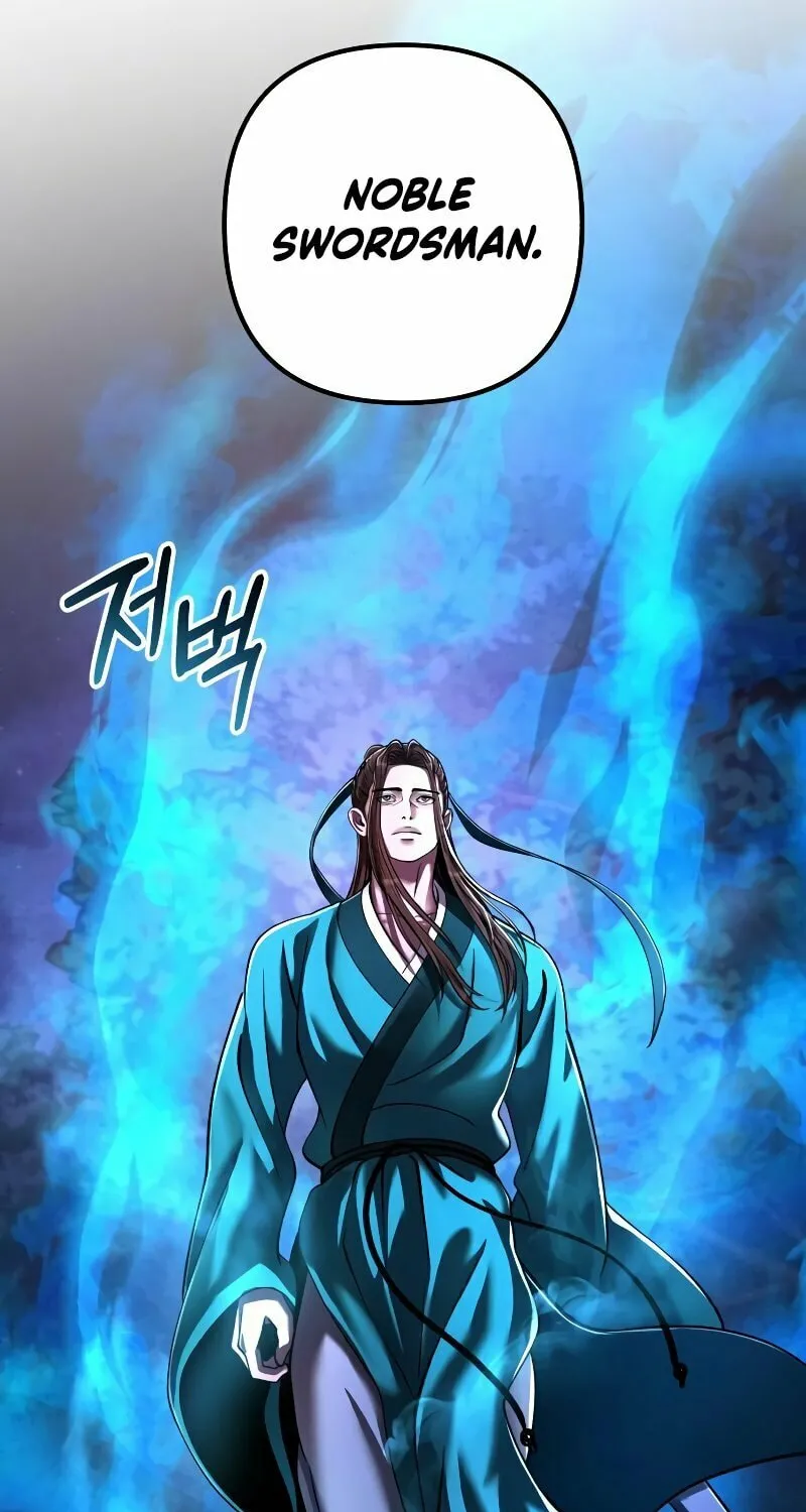 Revenge of Young Master Peng Chapter 135 page 83 - 