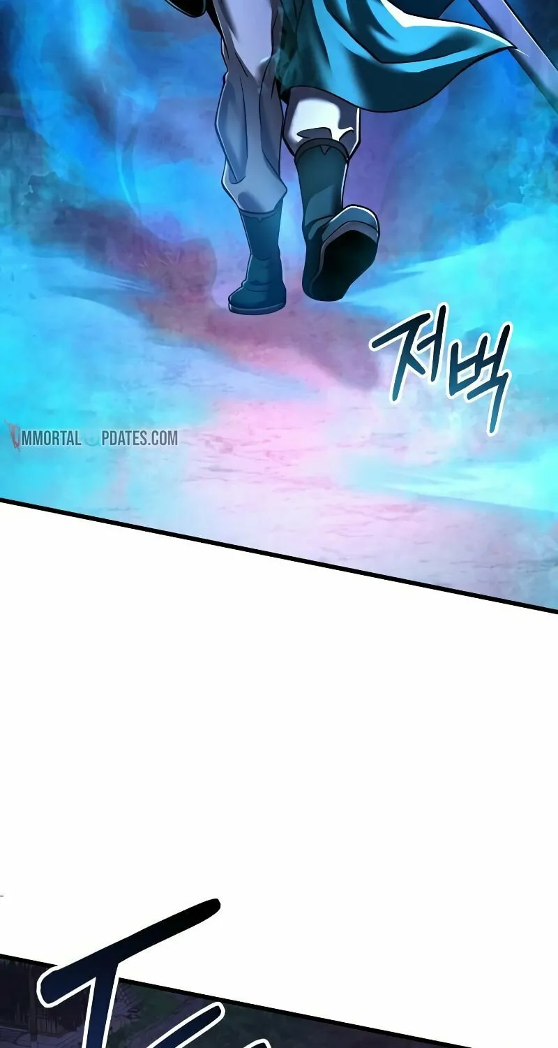 Revenge of Young Master Peng Chapter 135 page 84 - 